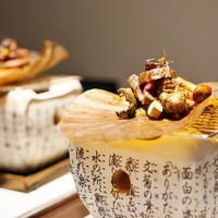 日本料理 TOBIUME - 朴葉味噌風に