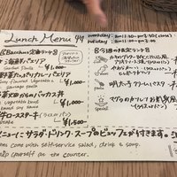 表参道 バッカス - 2017/12 ランチメニュー 1,000円〜1,500円
