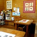 手作りほかふかパン メルシー - 