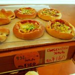 手作りほかふかパン メルシー - 