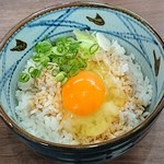 中華そば まる乃 - 玉子かけご飯（250円）