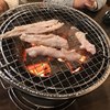 七輪焼肉 塩ホルモン 蛤亭