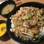 伝説のすた丼屋 - 