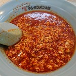 Ganso nyutantanmen honpo - 大辛