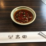 焼肉の吉田 - 店内