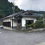 お加山 - 