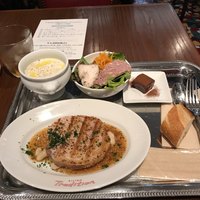 トラディシオン 日本橋 - 