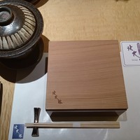 個室会席 北大路 銀座本店 - 