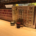 味奈登庵 - コンディメンツ。