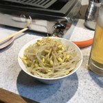 生ホルモン処 おさむちゃん。 - 