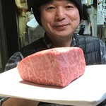 生ホルモン処 おさむちゃん。 - 