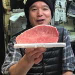 生ホルモン処 おさむちゃん。 - 