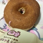 Mister Donut - 裏 良い感じの揚げ ただ昔みたいにオイリーではない