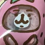 Mister Donut - カナヘイ うさぎ
