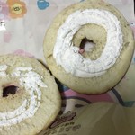 Mister Donut - 中はシンプルな生クリーム