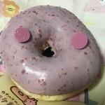 ミスタードーナツ - いちごチョコ イイ