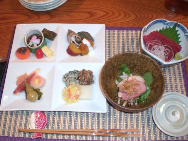 たわら寿 name=