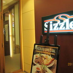 シズラー - 