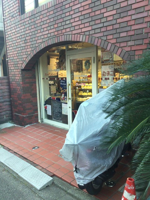 うしゃぎさん 町田 ケーキ 食べログ