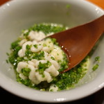 富小路 やま岸 - 