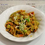 今日のアチャール300円外税