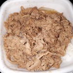 Yoshinoya - 