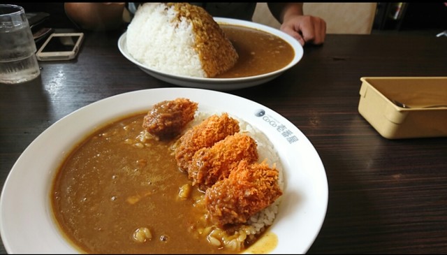 CoCo Ichiban Ya Shimogamo Kitaoji Ten photo 3