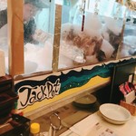 Oyster Bar ジャックポット - 