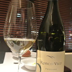 リストランテ カノフィーロ - フリウリのフリウラーノ