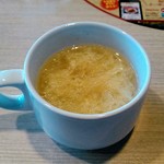 バーミヤン - タマゴスープ