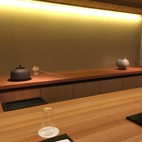 ふしきの - 