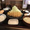 とんかつ いわい