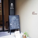Cafe KawataRo - 外観