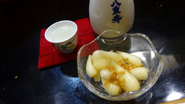 和処とし喜 戸部 レストラン その他 食べログ