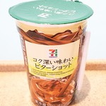 セブンイレブン - コク深い味わいビターショット136円