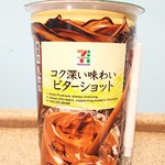 セブンイレブン - コク深い味わいビターショット136円