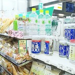 セブンイレブン - 