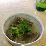 豊祝 - 