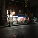 NAMASTE JAPAN - ナマステ ジャパン 外観(左の店)
