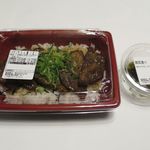 なか卯 - 牛たん重 並（890円）