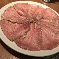 焼肉うしごろ 西麻布本店 - 極みのタン