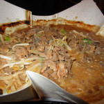 東京羊煮料理 紙やきホルモサ - 