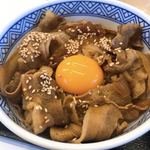 Yoshinoya - 