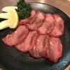 王様の焼肉くろぬま 天童店