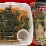 アジアンスタンド アマ - 「チャウメン」(650円)