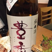 UMAMI日本酒弐番館 - 