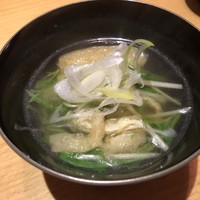 沁ゆうき - 吸い物　天草大王入り