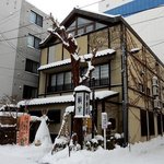 小樽・蕎麦屋・籔半 - 蕎麦屋 籔半 - 2017年師走