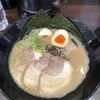 博多ラーメン まるかく