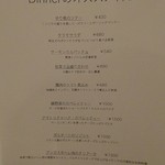 イルグラート - 